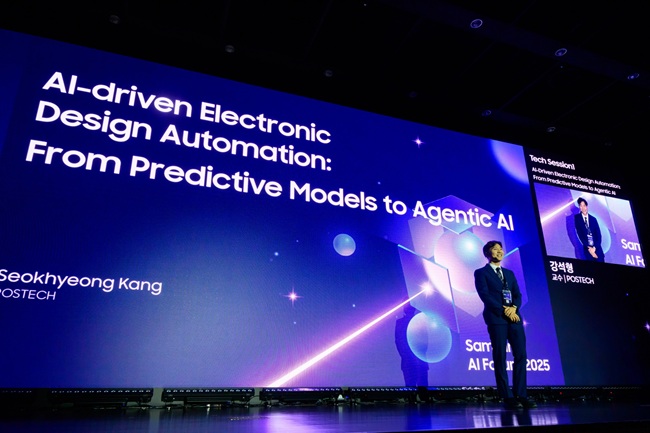 강석형 교수의 강연 사진. AI-driven Electronic Design Automation: From Predictive Models to Agentic AI