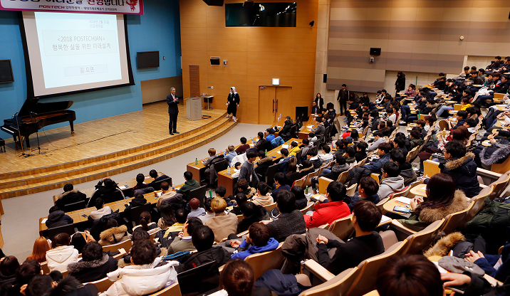 2018년 신입생 전원 무학과 전형 선발