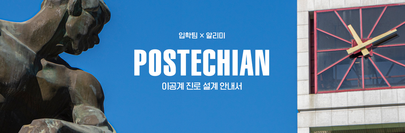 [187호] 주요 기사들
