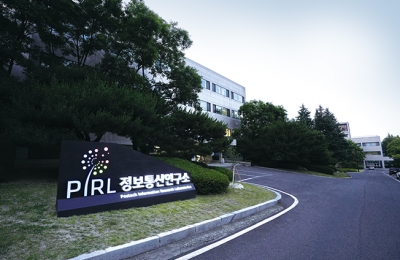2018 여름호 / 포스텍 연구소 탐방기 / 정보통신연구소