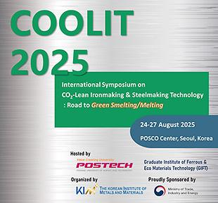 COOLIT2025 International Symposium on CO2-Lean Ironmaking & Steelmaking Technology : Road to Green Smelting/Melting 