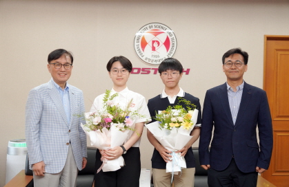 2026학년도 특별총장장학생 협약식
