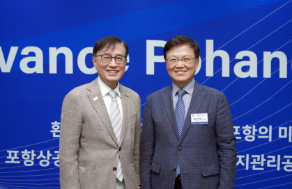 제102차 AP포럼: 최양희 한림대학교 총장