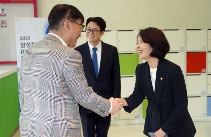 국민의힘 최수진 의원 초청 세미나