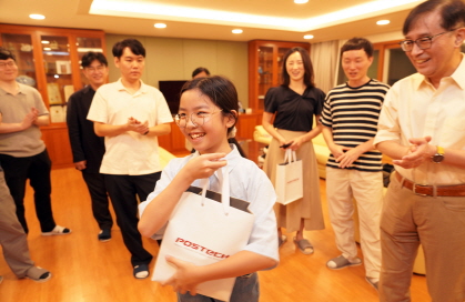 산경/인문 Junior Faculty & Family 공관 초청 간담회