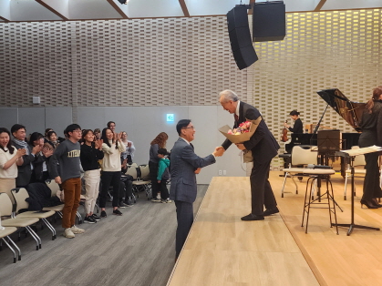 개교 39주년 기념 금난새 & 뉴월드 챔버 초청 음악회