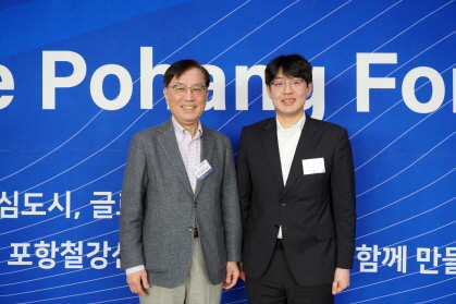 제104차 AP포럼: 이종식 KAIST 과학기술정책대학원 교수