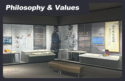 Philosophy & Values. 40년의 기억을 걷다 – POSTECH 1986 역사미래관. 썸네일 이미지.
