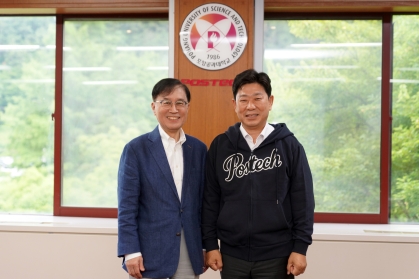 박용선 포항시장 당선인 접견