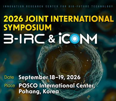2026 B-IRC & ICONM Joint International Symposium