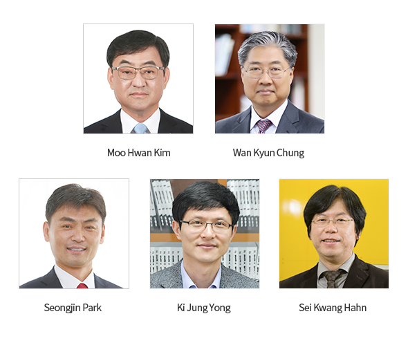대학소식_상세_한국공학한림원회원선정_eng