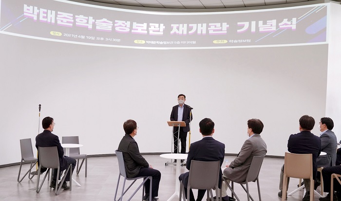 210421_기사내부1