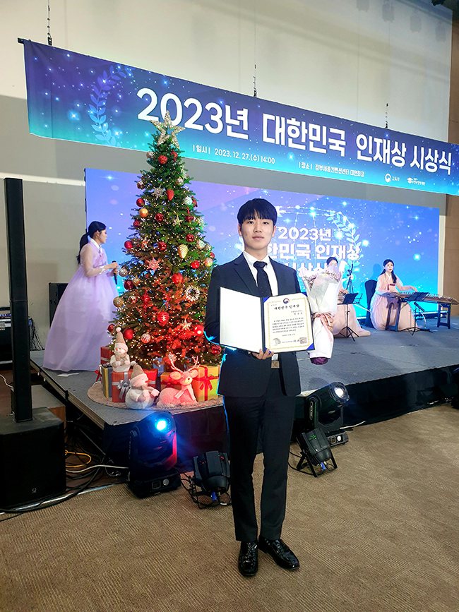 본문_박용헌
